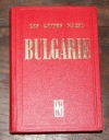 VEYRENC (Charles Jacques). Bulgarie. Guide Nagel