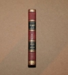 SCOTT (Walter). Quentin Durward. With the author's last notes and additions