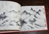 CAHIL (James). Art of southern Sung China