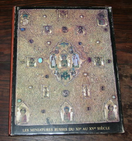 Les miniatures russes du XIe au XVe si&egrave;cle. Photo 1.