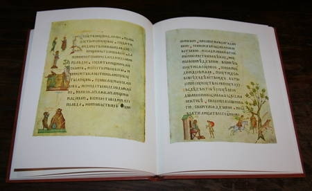 Les miniatures russes du XIe au XVe si&egrave;cle. Photo 4.