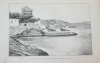 LIEGEARD (Stéphen). La côte d'azur