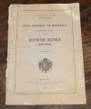 . Lycée impérial de Bordeaux et petit collège (Talence). Distribution solenelle des prix