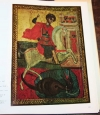 BOSCHKOV (Atanas). La peinture bulgare. Des origines au XIXe