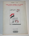 MILLET (Bertrand). Samir, Mickey, Sindbad et les autres. Histoire de la presse enfantine en Egypte