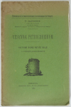 [Périgord gallo-romain] BARRIERE - Vesunna Petrucoriorum - 1930 - Photo 0, livre rare du XXe siècle