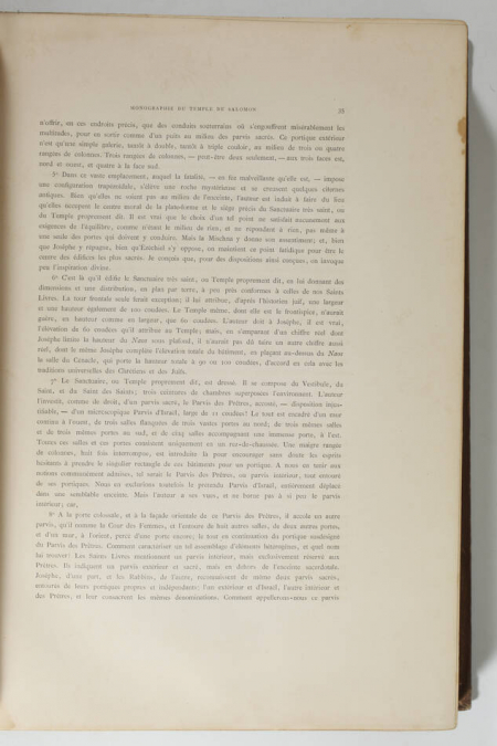 PAILLOUX - Monographie du Temple de Salomon - 1885 - Photo 9, livre rare du XIXe siècle