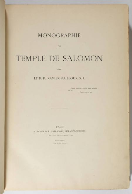PAILLOUX - Monographie du Temple de Salomon - 1885 - Photo 4, livre rare du XIXe siècle