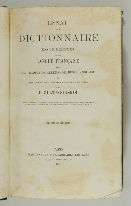 ZLATAGORSKOI - Homonymes du français avec allemand russe et anglais - 1882 - Photo 1, livre rare du XIXe siècle
