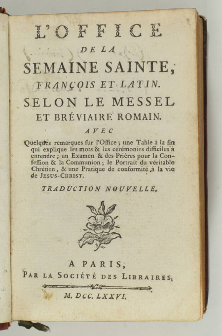 Office de la semaine sainte - 1776 - Maroquin rouge à dentelle - Photo 1, livre ancien du XVIIIe siècle