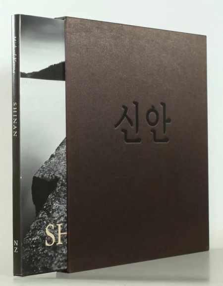 KENNA (Michael). Shinan, livre rare du XXIe siècle