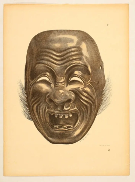 Charles Gillot - Documents Japonais. 260 [263] planches (vers 1885-1900) - Photo 3, livre rare du XIXe si&egrave;cle