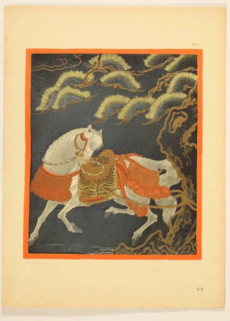 Charles Gillot - Documents Japonais. 260 [263] planches (vers 1885-1900) - Photo 6, livre rare du XIXe si&egrave;cle