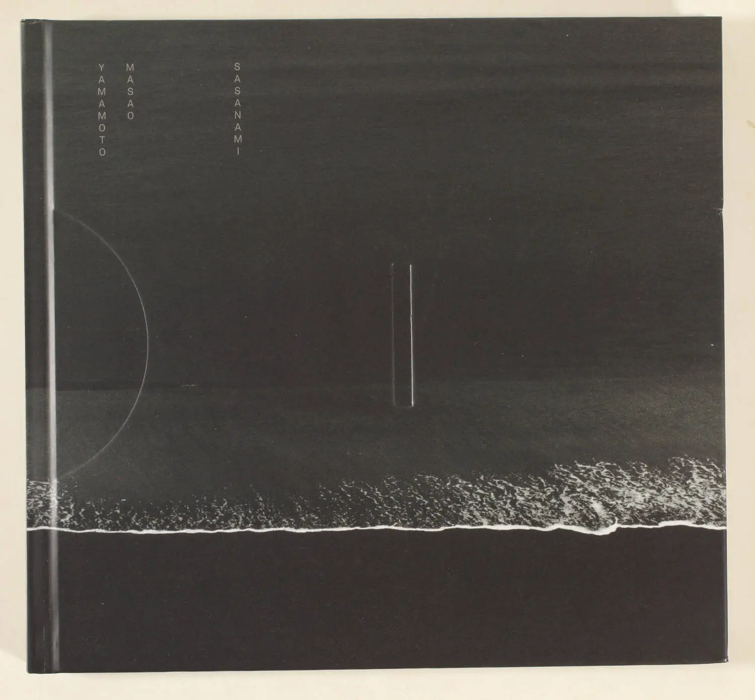[Photographie] Masao YAMAMOTO - Sasanami - 2020 - Photo 0, livre rare du XXIe si&egrave;cle