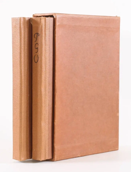 GAUGUIN - Le carnet de Paul Gauguin 1952 - Etude et fac-simil&eacute; - Photo 1, livre rare du XXe si&egrave;cle