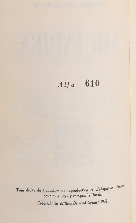 MORAND - Air indien - Grasset - 1932 - EO / alfa - Photo 1, livre rare du XXe siècle