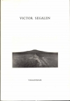 SEGALEN - Chine ou le pouvoir dans l étendue - 1978 - Photo 0, livre rare du XXe siècle