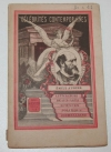 CLARETIE (Jules) - Emile Augier. Célébrités contemporaines - 1882 - Photo 1, livre rare du XIXe siècle