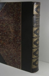 GEORGEL - Armorial historique et généalogique des familles de Lorraine - 1882 - Photo 1, livre rare du XIXe siècle