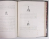Didron - Manuel des oeuvres de bronze et d orfèvrerie du Moyen-Age - 1859 - Photo 3, livre rare du XIXe siècle