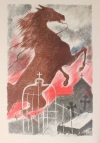 BERNANOS (Georges) - Monsieur Ouine - 1946 - Frontispice de Pierre Collot - Photo 0, livre rare du XXe siècle