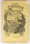 CHAVETTE - Les bétises vraies pour faire suite aux petites comédies du vice 1882 - Photo 1, livre rare du XIXe siècle