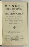 BOURDE - Manuel des marins ou dictionnaire des termes de marine - AN VII (1799) - Photo 0 - livre de bibliophilie
