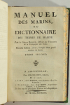 BOURDE - Manuel des marins ou dictionnaire des termes de marine - AN VII (1799) - Photo 1 - livre de bibliophilie