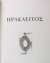 HERACLITE - Fragments - 1994 - Gravures de Yves Doaré - Signé - Photo 2, livre rare du XXe siècle
