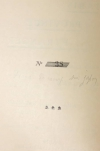 Charles HUARD - Paris, province, étranger - 1906 - Bien relié - 1/50 sur Japon - Photo 2 - livre de collection