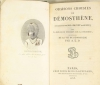 DEMOSTHENE - Oraisons choisies - 1813 - Relié - Photo 1 - livre du XIXe siècle