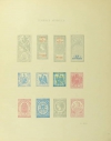 SALEFRANQUE - Le timbre à travers l histoire. Etude historique ... - 1890 - Photo 0, livre rare du XIXe siècle
