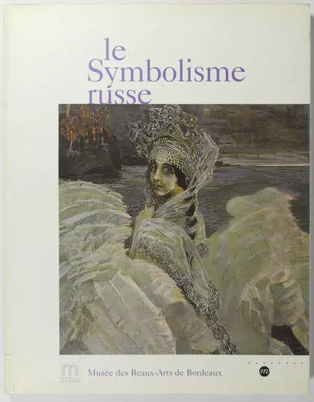 Photo livre n°1. . Le symbolisme russe, livre rare du XXIe siècle