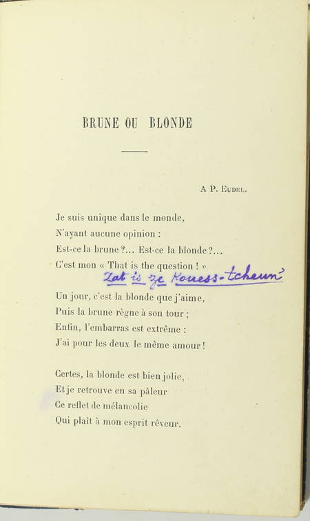 BOUCHER et GALIPAUX - Monologues et récits - 1883 - Dédicace - Photo 3, livre rare du XIXe siècle