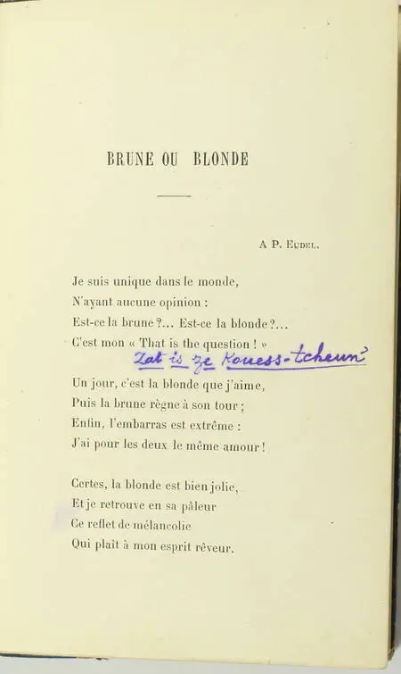 Photo livre n°4. BOUCHER Emile et. Monologues et récits, livre rare du XIXe siècle