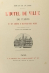 Jehan de La Cité - L hôtel de ville de Paris et la grève - (vers 1895) - Photo 2 - livre de bibliophilie