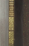 HOUSSAYE La garde meurt et ne se rend pas - Histoire d un mot historique - 1907 - Photo 0 - livre de collection