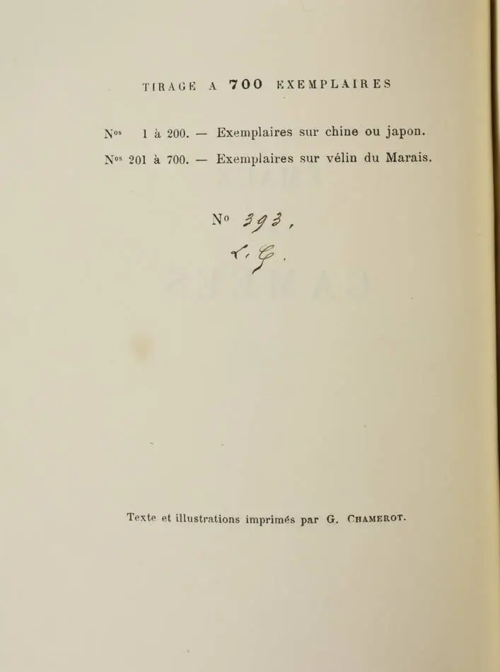 Théophile GAUTHIER - Emaux et camées  - 1887 - Avec la prime aux souscripteurs - Photo 4, livre rare du XIXe siècle