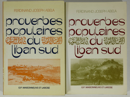 ABELA - Proverbes populaires du Liban sud : Saïda et ses environs - 2 volumes - Photo 0, livre rare du XXe siècle