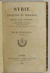 YANOSKY et DAVID - Syrie ancienne et moderne - 1848 - 48 planches - L Univers - Photo 2, livre rare du XIXe siècle