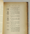 RIS-PAQUOT - Dictionnaire des poinçons, marques ... des orfèvres français - 1890 - Photo 1, livre rare du XIXe siècle