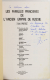 FERRAND - Les familles princières de l ancien empire de Russie - Série I - 1979 - Photo 1, livre rare du XXe siècle
