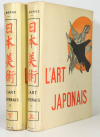 GONSE - L art japonais - 1883 - 2 volumes - Cartonnages de Engel - Photo 0, livre rare du XIXe siècle
