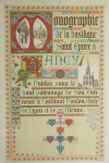 Monographie de la basilique St Epure à Nancy - 1890 - 72 planches - Photo 0, livre rare du XIXe siècle
