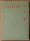 Outamaro - Le Prat, 1955 - 6 planches par Mourlot - Photo 1, livre rare du XXe siècle