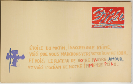 PEGUY Présentation de la Beauce à N-D de Chartres 1964 Alfred Manessier - Signé - Photo 11, livre rare du XXe siècle