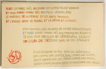 PEGUY Présentation de la Beauce à N-D de Chartres 1964 Alfred Manessier - Signé - Photo 12, livre rare du XXe siècle