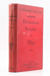 Dictionnaire biographique du département de l Oise - 1894 - Portraits - Photo 0, livre rare du XIXe siècle