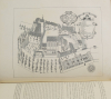 MAHUL - Cartulaire et archives de Carcassonne 1857-1882 - 7 volumes - Très rare - Photo 8, livre rare du XIXe siècle