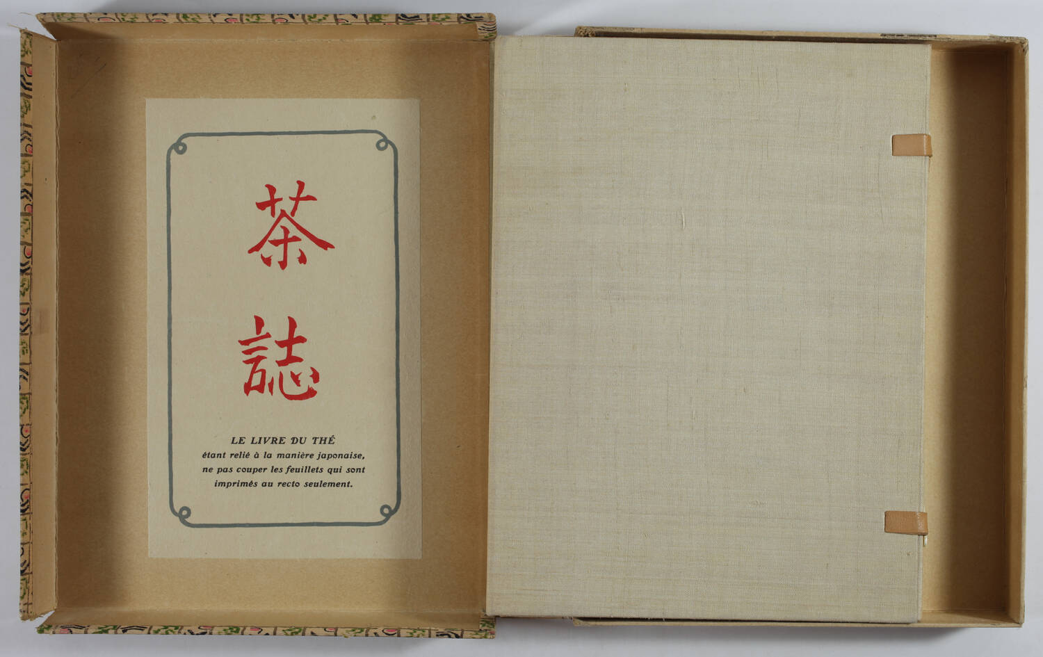 OKAKURA-KAKUZO - Le livre du Thé - 1930 - Aquarelles de Tohno par Saudé - Photo 3, livre rare du XXe siècle